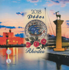 GREECE: Euro coin set (2018) composed of 1, 2, 5, 10, 20 & 50 Cent and 1 & 2 Euro. Inside official blister commemorating Tourism - Rhodes, issued by t...