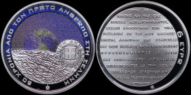 GREECE: 6 Euro (2019) in silver (0,925) commemorating the 50th Anniversary of first man steps on the Moon. Colored depiction of the earth on obverse. ...