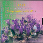 GREECE: 5 Euro (2021) in silver (0,333) commemorating the endemic flora of Greece / Campanula saxatilis. Color flower and date on obverse. Inside offi...