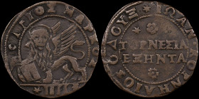 GREECE: ITALIAN STATES / VENICE (CRETE): 60 Tornesi (=4 Soldi) (ND 1625-1629) in copper. Lion of St Mark with aureole and Gospel with inscription "Ο Α...
