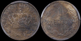 GREECE: 1 Lepton (1901 A) in bronze. Royal crown and inscription "ΚΡΗΤΙΚΗ ΠΟΛΙΤΕΙΑ" on obverse. Inside slab by PCGS "MS 62 BN". Cert number: 46070163....
