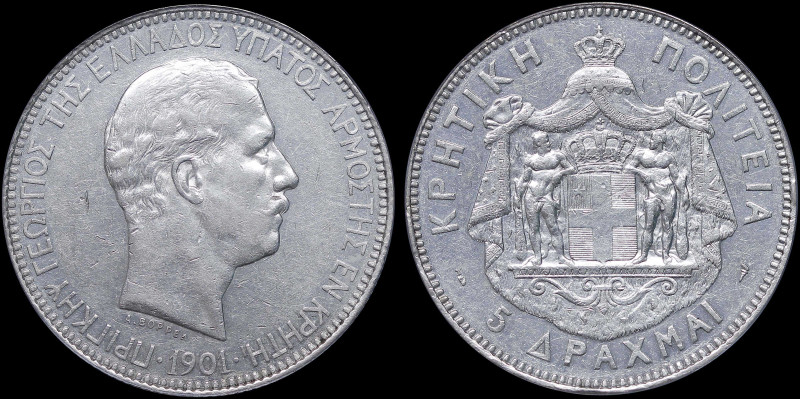 GREECE: 5 Drachmas (1901) in silver (0,900). Head of Prince George facing right ...