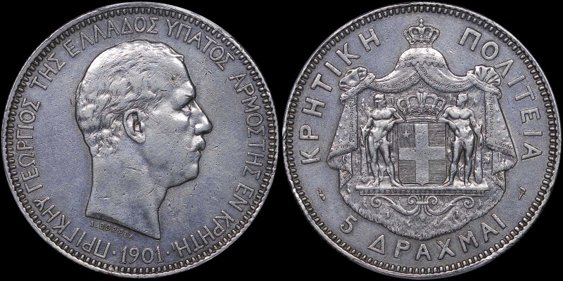 GREECE: 5 Drachmas (1901) in silver (0,900). Head of Prince George facing right ...