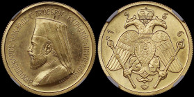 CYPRUS: 1/2 Sovereign (1966) in gold (0,917). Bust of Archbishop Makarios III facing left on obverse. Double-headed eagle on reverse. Inside slab by N...