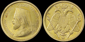 CYPRUS: 1/2 Sovereign (1966) in gold (0,917). Bust of Archbishop Makarios III facing left on obverse. Double-headed eagle on reverse. Surface hairline...