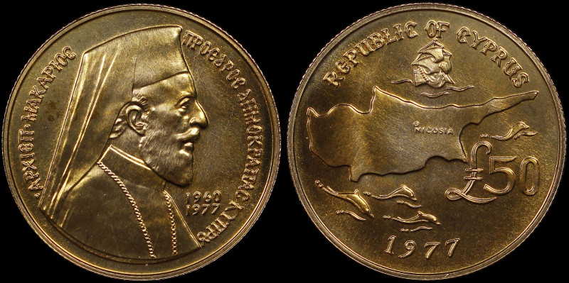 CYPRUS: 50 Pounds (1977) in gold (0,917). Bust of Archbishop Makarios facing rig...