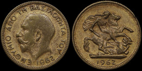 GREECE: Bronze or brass token (copy of Sovereign) (1962) for celebrating the New Year Eve. Head of King George V facing left with inscription "ΕΝΘΥΜΙΟ...