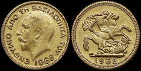 GREECE: Gilt token (copy of Sovereign) (1968) for celebrating the New Year Eve. Head of King George V facing left with inscription "ΕΝΘΥΜΙΟ ΑΠΟ ΤΗ ΒΑΣ...