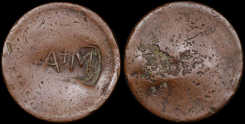 GREECE: ΑΡΧΑΓΓΕΛΟΣ (ΡΟΔΟΣ) / ARCHANGELOS (RHODES). "A+M" (Αρχαγγελος Μιχαηλ / Ar...