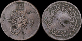 GREECE: ΒΑΤΟΥΣΑ (ΛΕΣΒΟΣ) / VATOUSA (LESBOS). "18B81" (Wilski G 2-02b) countermark on obverse of 40 pa (1255//20). Ex Tzamalis collection. Fine plus....