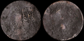 GREECE: ΕΡΕΣΟΣ (ΛΕΣΒΟΣ) / ERESOS (LESBOS). "ΕΡΣ / Μ32" (Wilski G 5-05a) and Wilski #A 28-01c countermarks on obverse of 10 pa (1255). Ex Tzamalis coll...