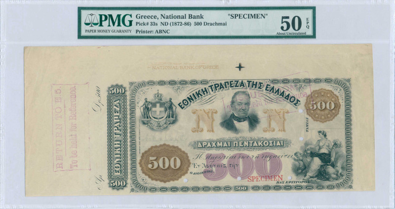 GREECE: Upper corner marginal specimen of 500 Drachmas (ND 1870-1902) in black, ...