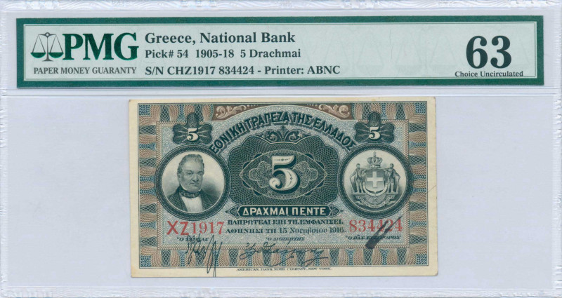 GREECE: 5 Drachmas (15.11.1916) in black on brown and blue unpt. Portrait of G S...