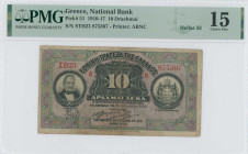 GREECE: 10 Drachmas (15.4.1914) in black on purple and green unpt. Portrait of G Stavros at left and arms of King George I at right on face. S/N: "ΣΘ2...