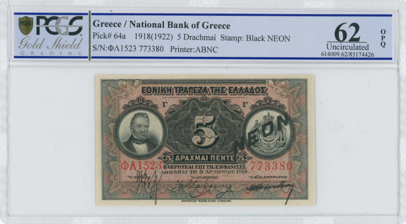 GREECE: 5 Drachmas (1922 NEON issue / old date 9.8.1918) in black on red and mul...