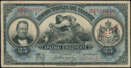 GREECE: 25 Drachmas (1922 NEON issue / old date 23.5.1918) in black on blue and brown unpt. Portrait of G Stavros at left, arms of King George I at ri...