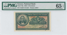 GREECE: 5 Drachmas (24.3.1923) in green on orange unpt. Portrait of G Stavros at left on face. S/N: "ΑΓ071 911254". Printed signature by Papadakis. Pr...