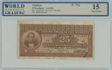 GREECE: 25 Drachmas (5.3.1923) in brown. Portrait of G Stavros at left on face. S/N: "AZ096 405426". Printed signature by Papadakis. Printed by BWC. I...