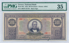 GREECE: 500 Drachmas (12.11.1926) in purple on multicolor unpt. Portrait of G Stavros at center on face. S/N: "ΛM079 537783". Printed by ABNC. Inside ...