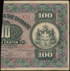 GREECE: Right part of 100 Drachmas (20.10.1913) (bisected Hellas #56b) of 1922 Emergency Loan. S/N: "K15 852796". Signature by Valaoritis. (Hellas 69b...