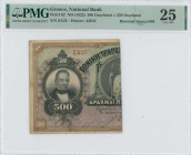GREECE: Left part of 500 Drachmas (ND) (bisected Hellas #59a) of 1922 Emergency Loan. Signature by Eftaxias. Inside holder by PMG "Very Fine 25 / Stap...
