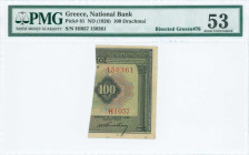 GREECE: Right part of 100 Drachmas (1.3.1923) (cut Hellas #87) of 1926 Emergency Loan. S/N: "HI057 150361". Inside holder by PMG "About Uncirculated 5...