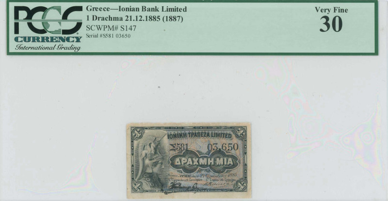 GREECE: 1 Drachma (Law 21.12.1885 / ND 1895 issue) in black on orange and blue u...