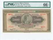GREECE: 5000 Drachmas (1.9.1932) in brown on multicolor. Portrait of Athena at center on face. S/N: "ΑΚ005 955429". Printed by ABNC. Inside holder by ...