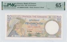 GREECE: 50 Drachmas (1.9.1935) in multicolor. Young peasant girl with sheaf of wheat at left on face. S/N: "BB090 016465". WMK: Goddess Demeter. Print...