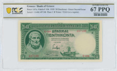 GREECE: 50 Drachmas (1.1.1939) in green. Hesiod at left and the White Tower of Thessaloniki at bottom center-right on face. Red S/N: "Ο-006 497188". W...