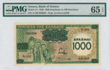 GREECE: 1000 Drachmas on 100 Drachmas (1939) in green and yellow. Two young girls carrying a sheaf of wheat and an amphora at left on face. S/N: "A-19...