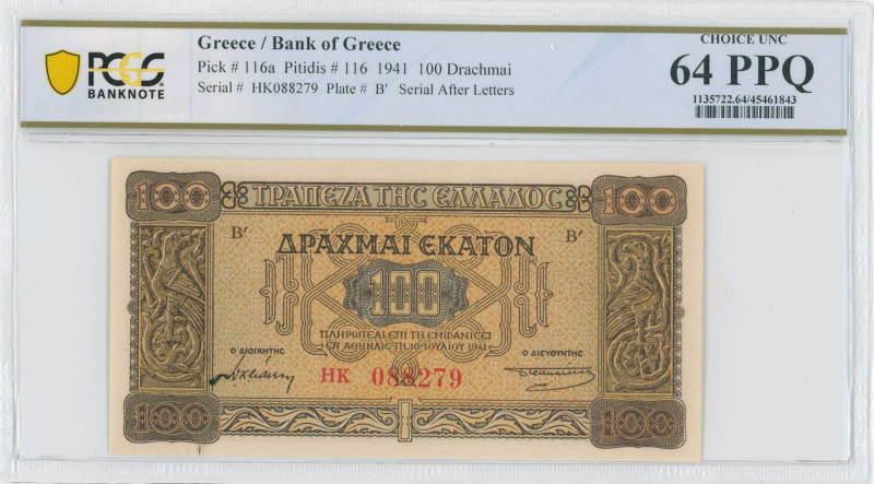 GREECE: 100 Drachmas (10.7.1941) in brown on orange and blue unpt. Byzantine dec...