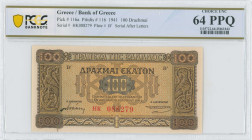 GREECE: 100 Drachmas (10.7.1941) in brown on orange and blue unpt. Byzantine decorations of bird friezes at left and right on face. S/N: "HK 088279" w...