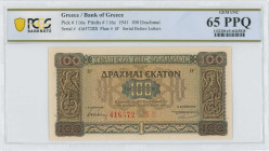 GREECE: 100 Drachmas (10.7.1941) in brown on orange and blue unpt. Byzantine decorations of bird friezes at left and right on face. S/N: "416572 ΞΞ" w...