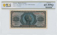 GREECE: 50000 Drachmas (14.1.1944) in blue and black on pale orange unpt. Head of youth boy at center on face. S/N: "931585 AA". Printed in Athens. In...