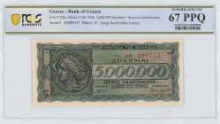 GREECE: 5 million Drachmas (20.7.1944) in black and dark blue on pale orange unpt. Arethusa on dekadrachm of Syracuse at left on face. S/N: "ΑΗ 899137...