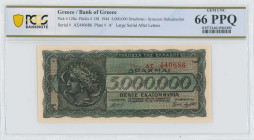 GREECE: Lot composed of 2x 5 million Drachmas (20.7.1944) in black and dark blue on pale orange unpt. Arethusa on dekadrachm of Syracuse at left on fa...