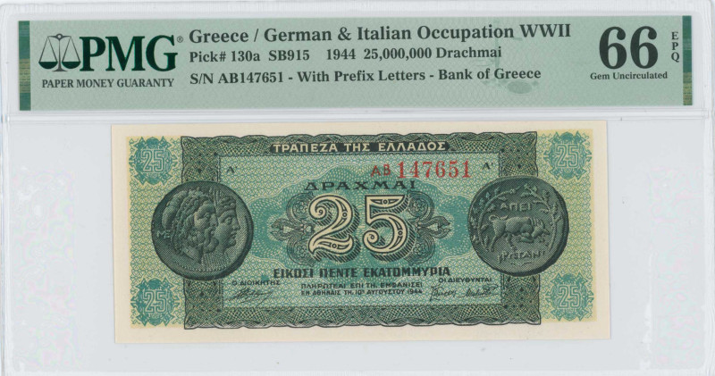 GREECE: 25 million Drachmas (10.8.1944) in dark green and green with ancient coi...