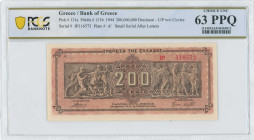 GREECE: 200 million Drachmas (9.9.1944) in brown on dark orange unpt. Panathenea detail from Parthenon frieze at center on face. S/N: "ΙΡ 316573" with...