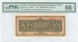 GREECE: 200 million Drachmas (9.9.1944) in brown on dark orange unpt. Panathenea detail from Parthenon frieze at center on face. S/N: "358944 ΞΒ" with...