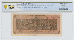 GREECE: 200 million Drachmas (9.9.1944) in brown on dark orange unpt. Panathenea detail from Parthenon frieze at center on face. S/N: "KK 218574" with...