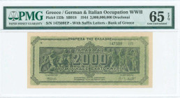 GREECE: 2 billion Drachmas (11.10.1944) in black on light green unpt. Panathenea detail from Parthenon frieze on face. S/N: "147509 ΕΠ" with suffix. P...