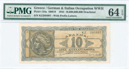 GREECE: 10 billion Drachmas (20.10.1944) in black and dark blue on light brown unpt. Arethusa on dekadrachm from Syracuses at left on face. S/N: "KZ 2...
