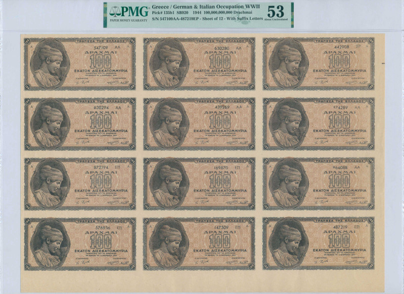 GREECE: Corner marginal sheet of 12x 100 billion Drachmas (3.11.1944) in black o...