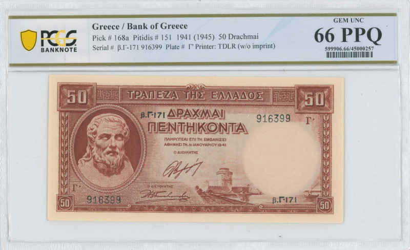 GREECE: 50 Drachmas (ND 1945 / old date 1.1.1941) in red. Hesiod at left on face...
