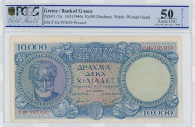 GREECE: 10000 Drachmas (ND 1946) in blue on multicolor unpt. Aristotle at left on face. S/N: "Γ.10 797059". WMK: God Apollo. Printed by (BWC). Inside ...