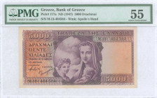 GREECE: 5000 Drachmas (ND 1947) in purple on multicolor unpt. Personification of Motherhood at center on face. S/N: "M.13- 404584". WMK: God Apollo. P...
