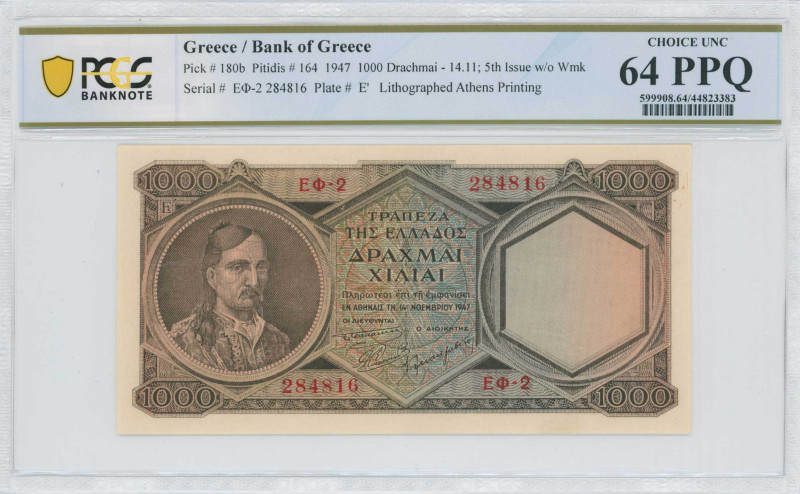 GREECE: 1000 Drachmas (14.11.1947) in dark brown on blue and orange unpt. Koloko...