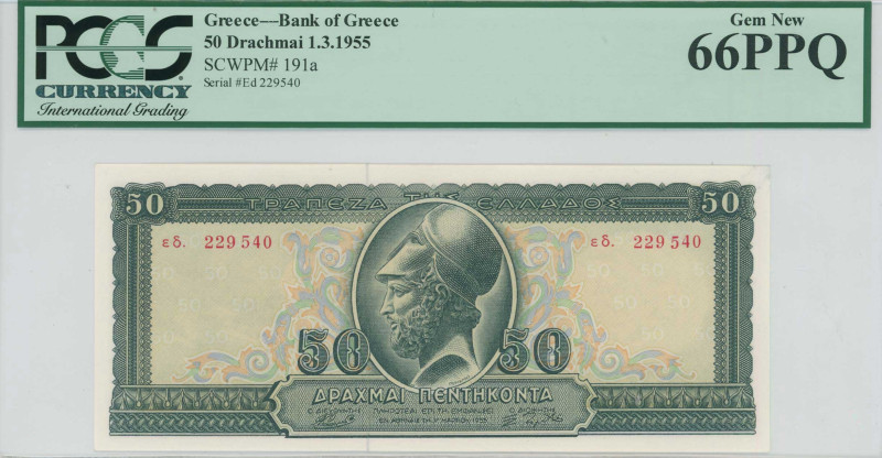 GREECE: 50 Drachmas (1.3.1955) in deep green on light blue, orange and light gre...