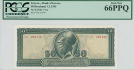 GREECE: 50 Drachmas (1.3.1955) in deep green on light blue, orange and light green unpt. Pericles at center on face. S/N: "εδ. 229540". WMK: General M...